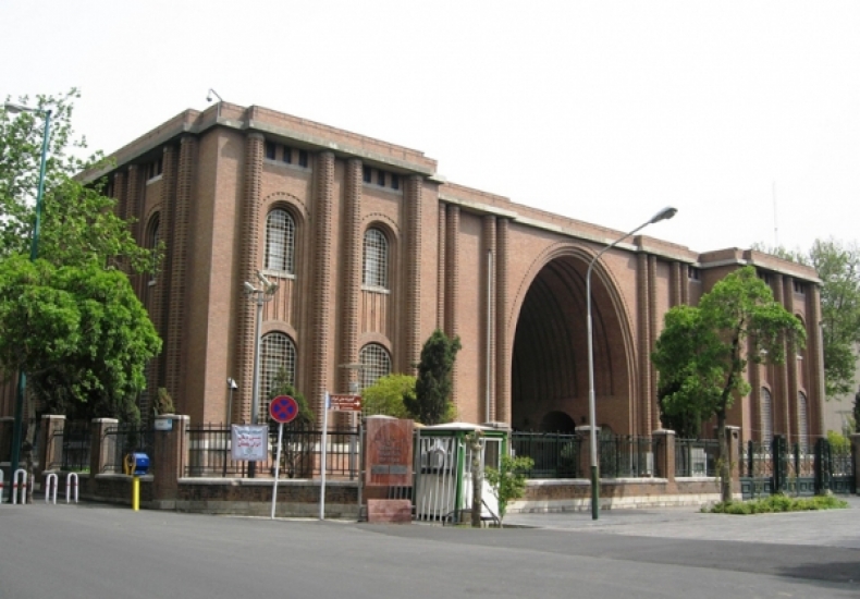 National Museum of Iran